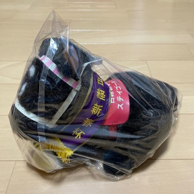 美品　新品同様 ステイゴールド　日経新春杯　アバンティー　Ｓサイズ 同様 ステイゴールド 経新春杯 アバンティー Sサイズ